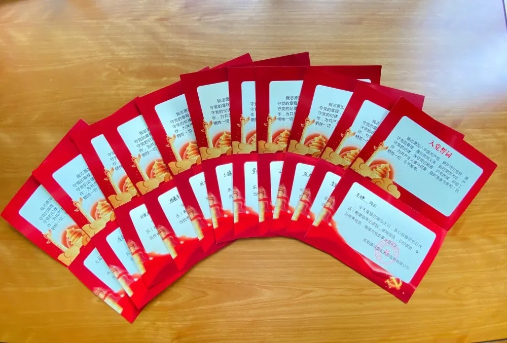 1631065692705075.jpg 6.jpg