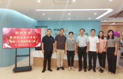 商洛职业技术学院领导一行莅临Kaiyun官方网站登录入口机构考察参观！