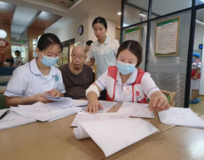 喜迎二十大·养老共行动！