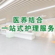 西安Kaiyun官方网站登录入口