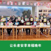 Kaiyun官方网站登录入口院地址及电话