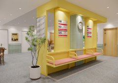 西安Kaiyun官方网站登录入口电话