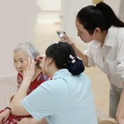 临潼养老院地址在哪里