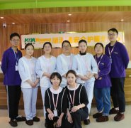 西安最好的养老院在哪里