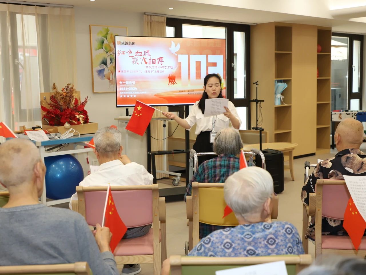 1721267132109429.jpg 5.jpg