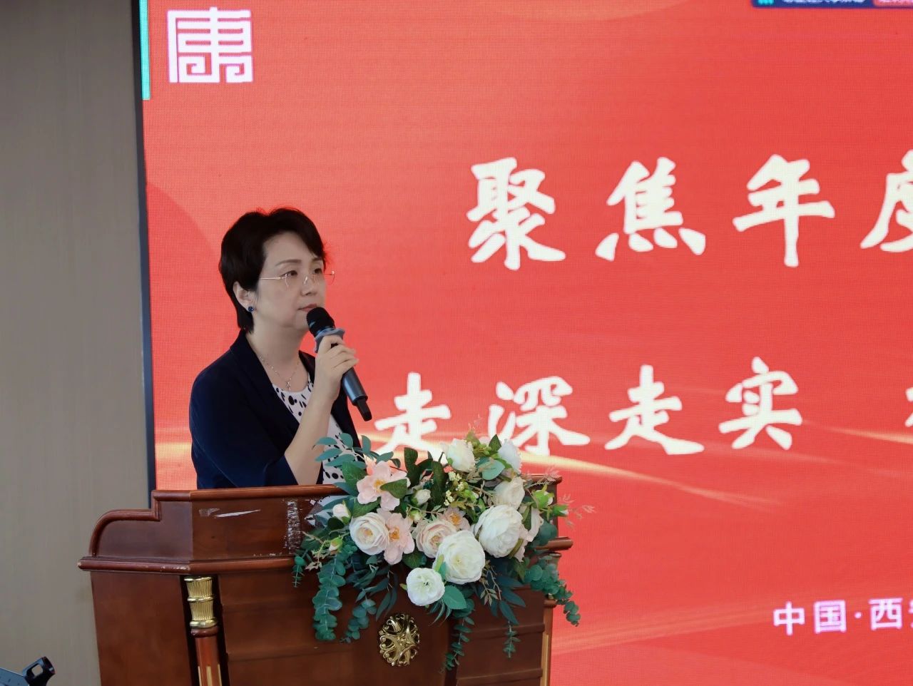 1721290357542716.jpg 2.jpg