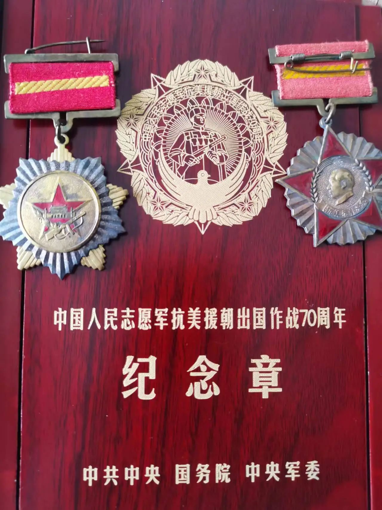 1722570782124792.jpg 8.jpg