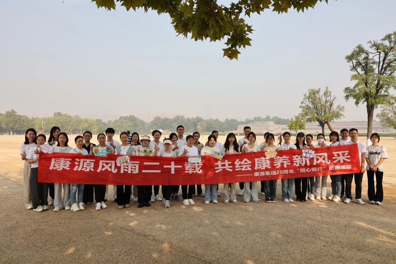 1728353324116964.jpg 2.jpg