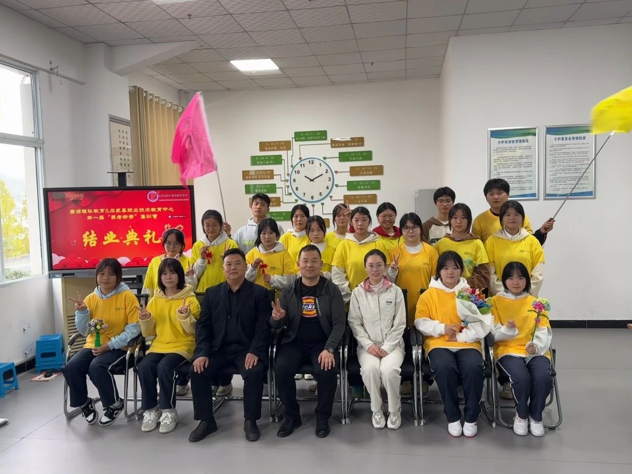 1729068949123070.jpg 7.jpg