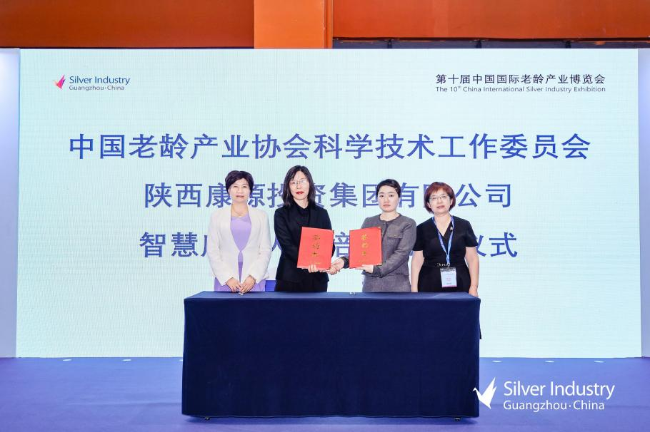 1734488050550333.png 3.png