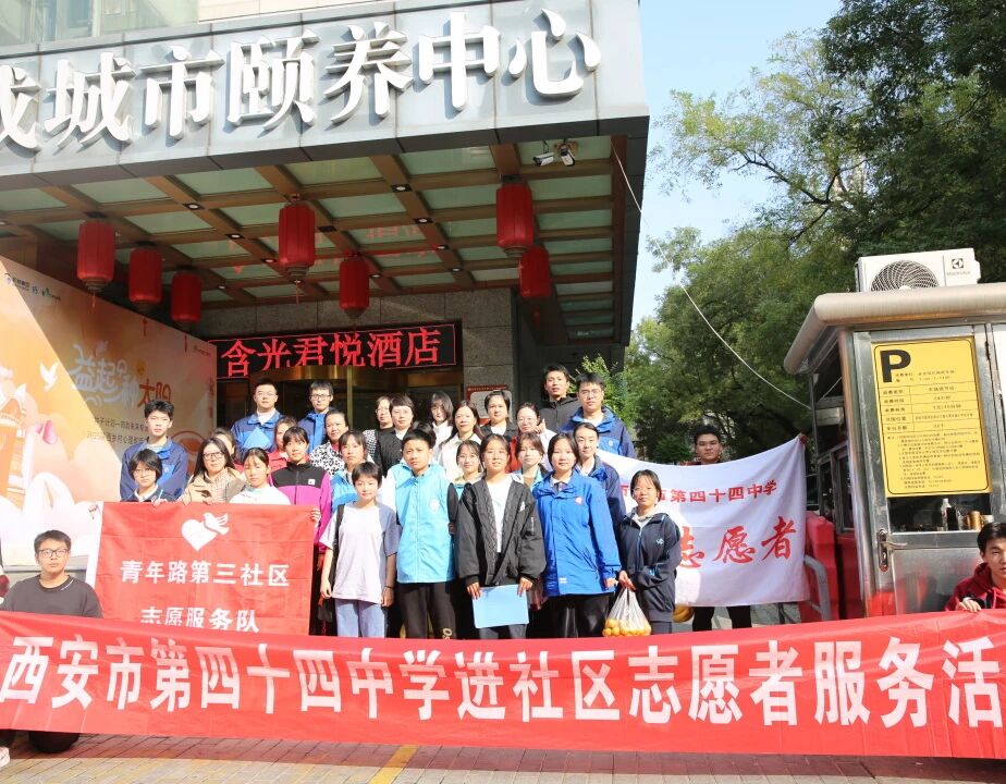 1763434240107751.jpg 12.jpg