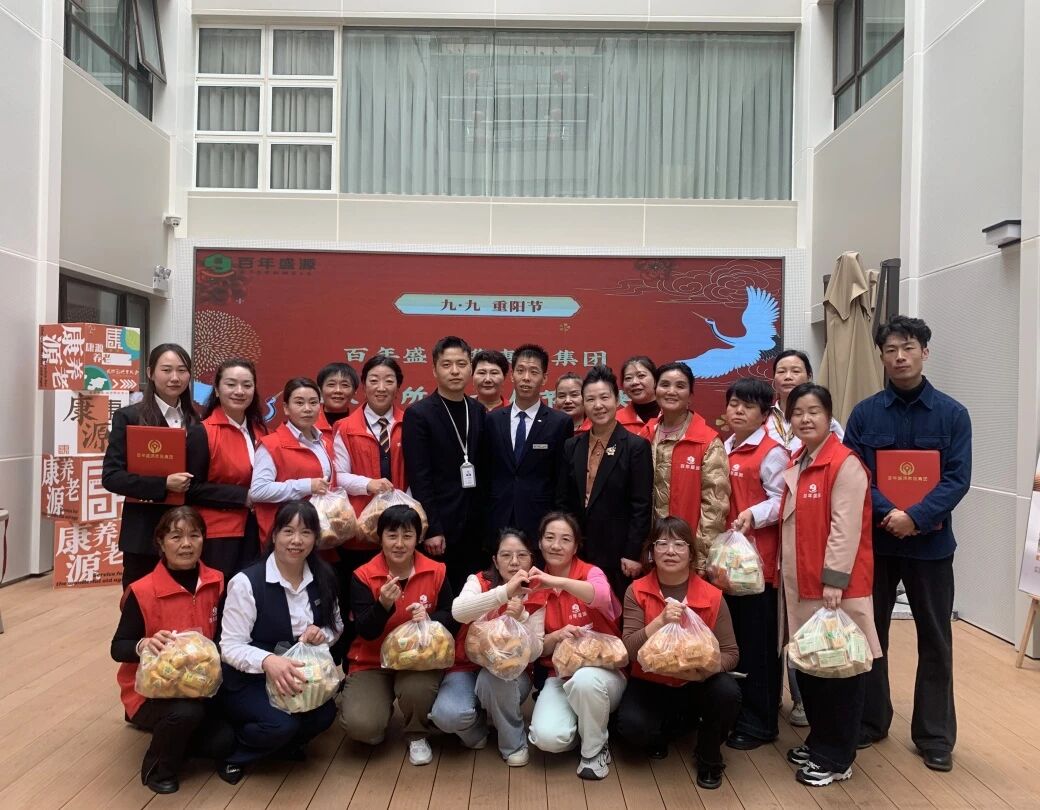 1763434267436815.jpg 15.jpg