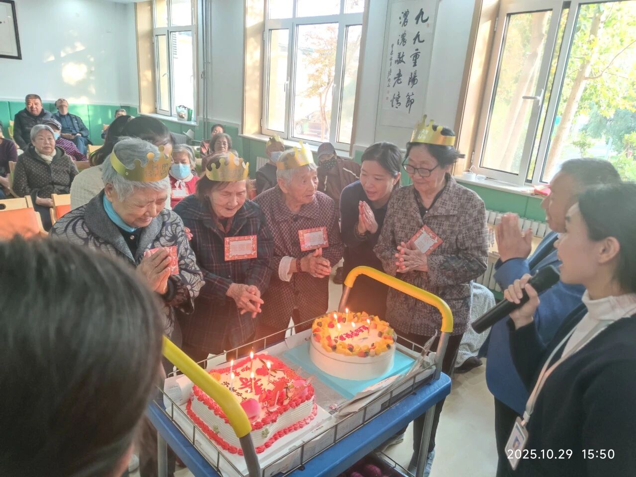 1763434434119688.jpg 19.jpg