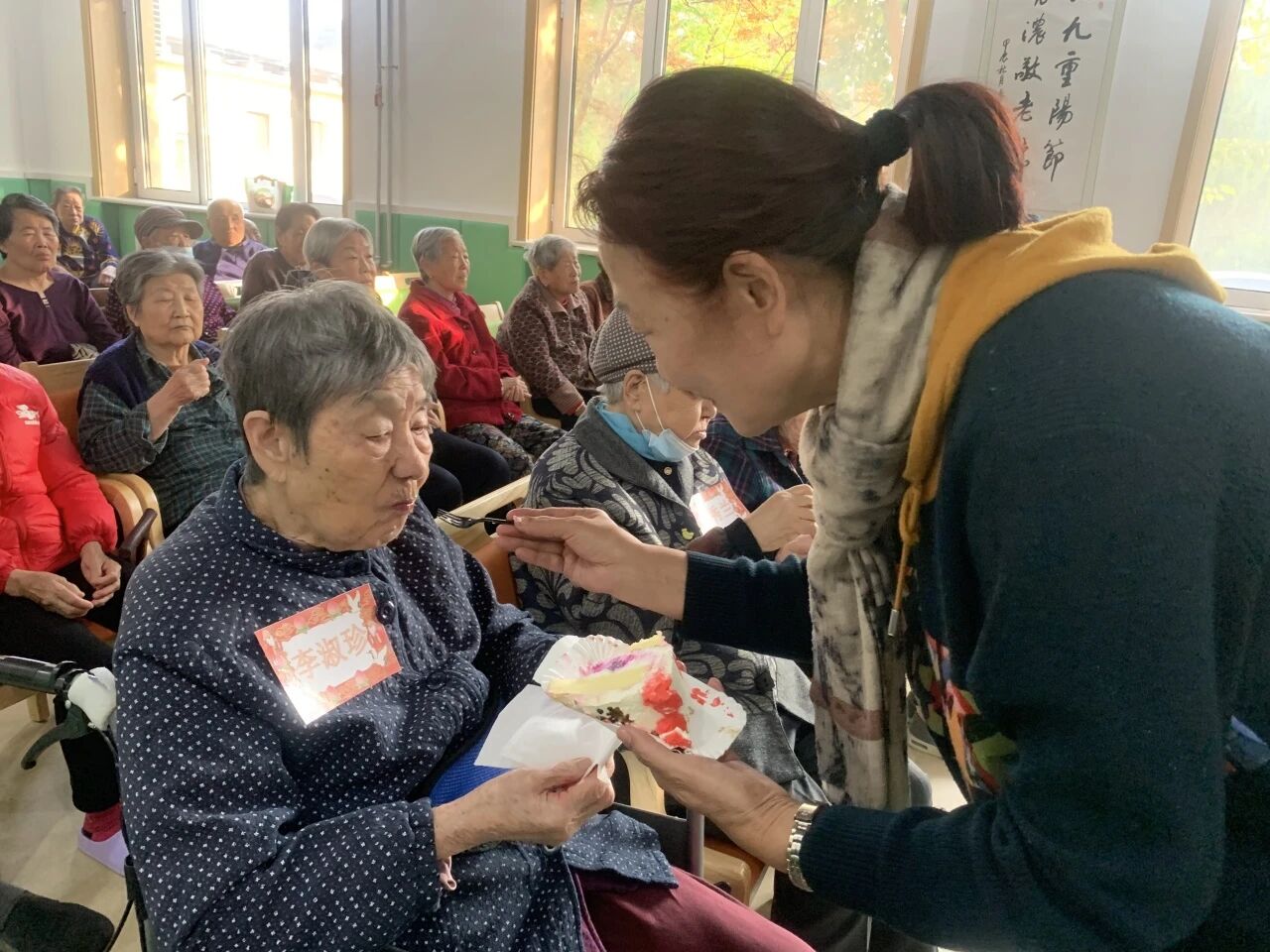 1763434462482902.jpg 22.jpg