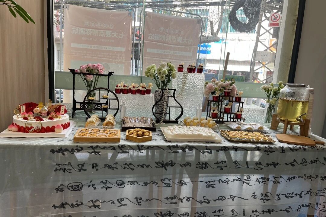 1763434553590869.jpg 27.jpg