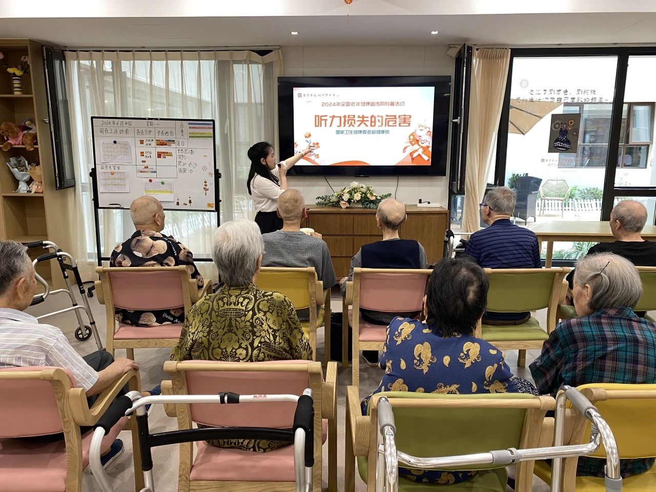 <b>全国老年健康宣传周 | Kaiyun官方网站登录入口关爱长者听力，引领听力健康风潮</b>