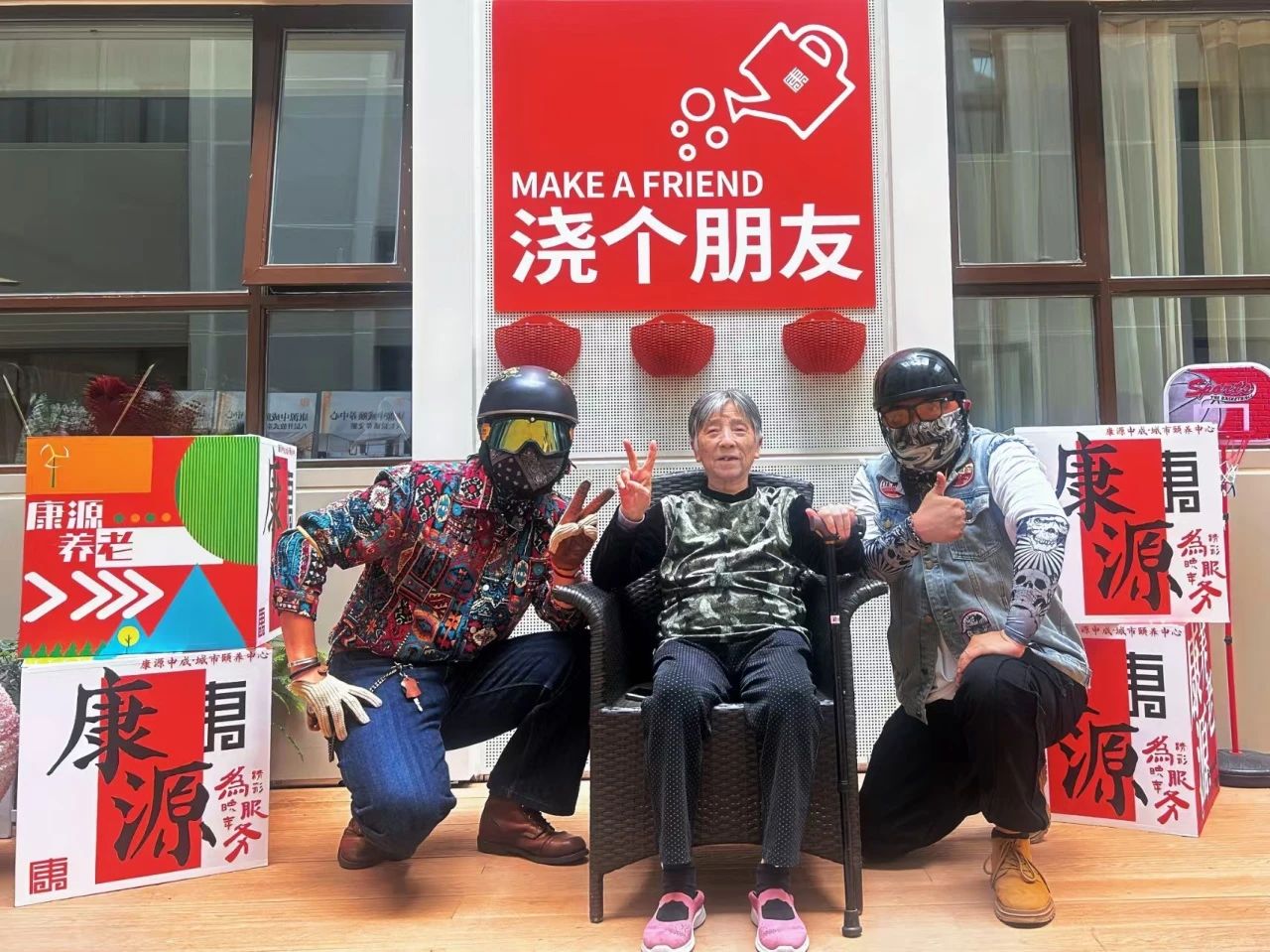 <b>教师节 | 89岁的退休女教师，在Kaiyun官方网站登录入口开始“叛逆”了！</b>