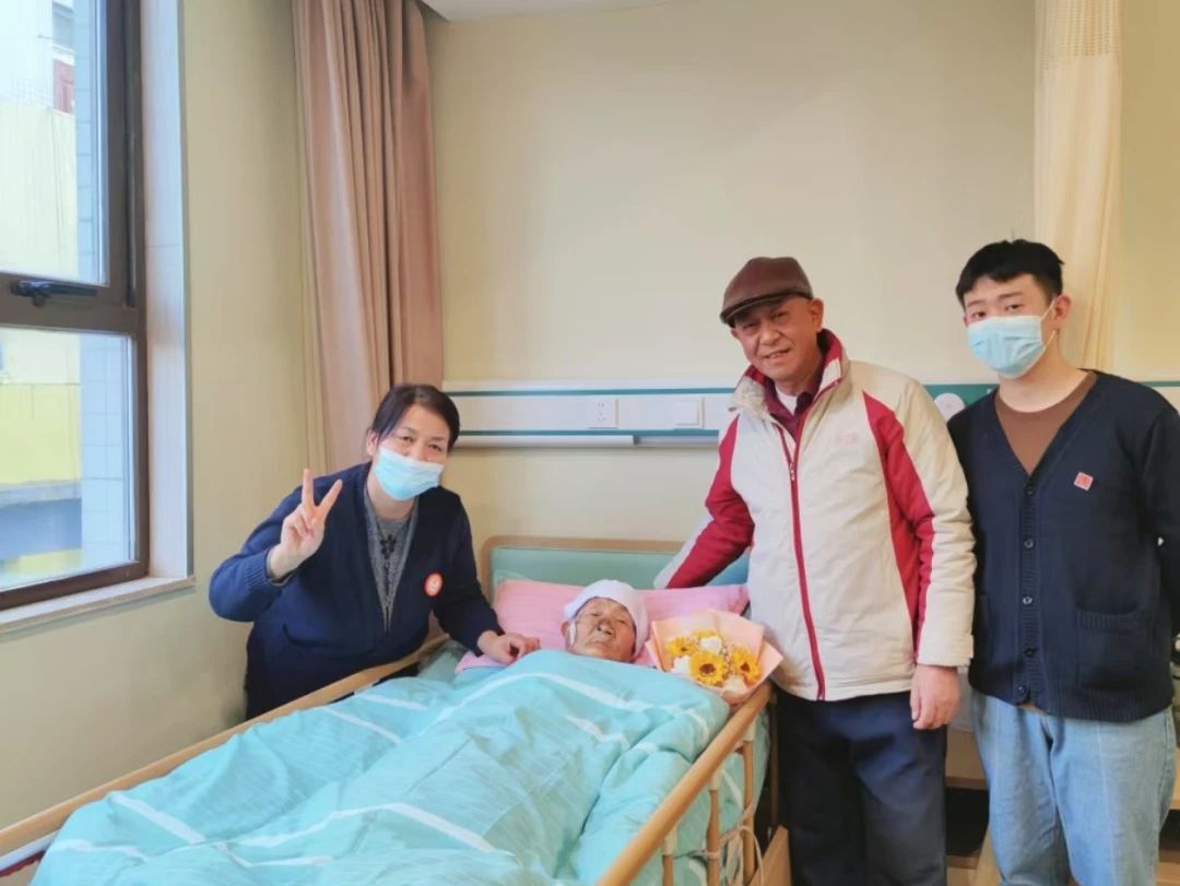<b>89岁老人压疮+骨折+肺炎+鼻饲→握勺干饭，解锁西安这家Kaiyun官方网站登录入口的“续命密码”！</b>